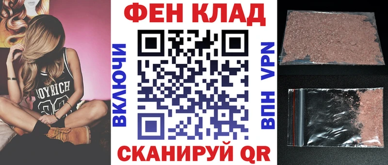 Купить где Купино Амфетамин 98%