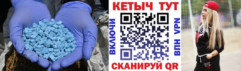 Купить закладки  Купино  Кетамин VHQ 