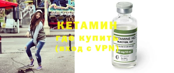 первитин Дмитриев