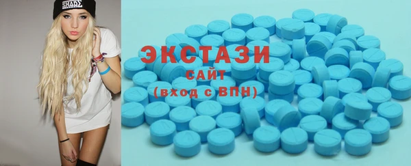 первитин Дмитриев