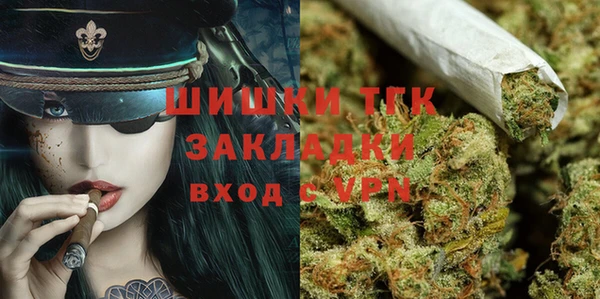 прущая мука Пенза