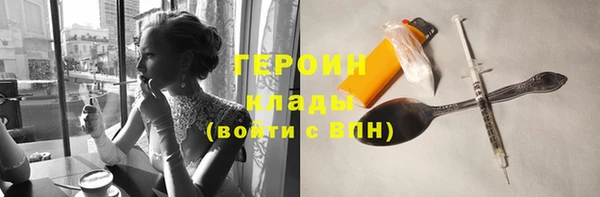 ешки Вяземский