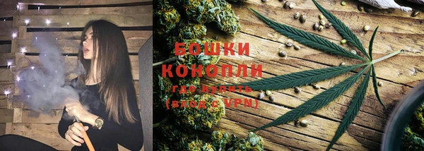 наркотики Волоколамск