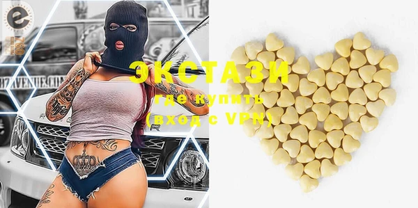 mix Дмитровск