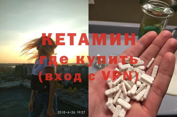 mix Дмитровск