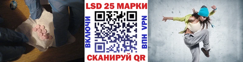 Купить где  Купино  ЛСД экстази кислота 
