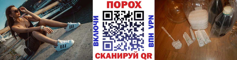 Купить  Купино  Первитин Methamphetamine 