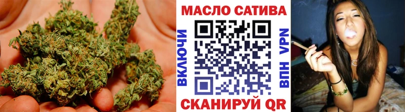 Купить Купино ТГК вейп