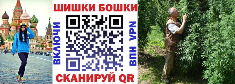 Купить закладки  Купино  Марихуана гибрид 